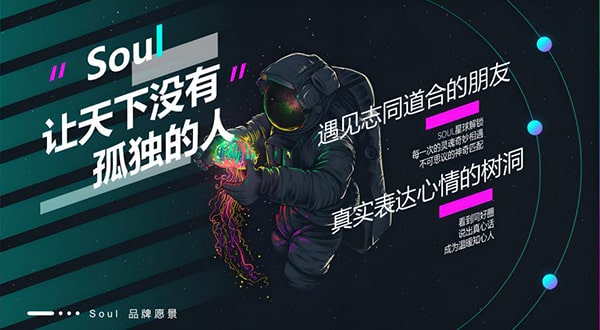 用手机可不可以查出一个人的社交信息？